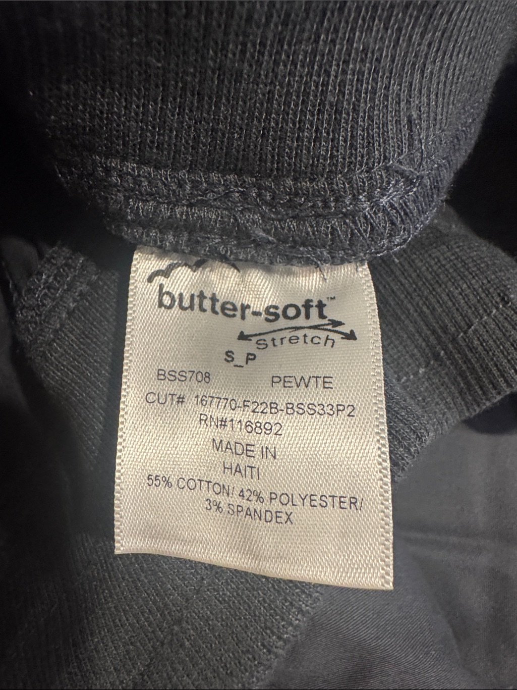 Butter-Soft Scrub Pants Jogger Small Petite- Charcoal Grey — image 3 of 4